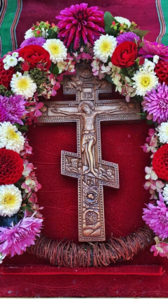 Престольный праздник Воздвижение Животворящего Креста Господня!  